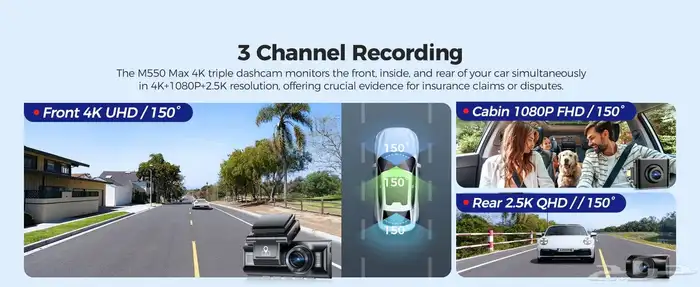 داش كام ازدوم M560 Max عرض 500 ريال 2