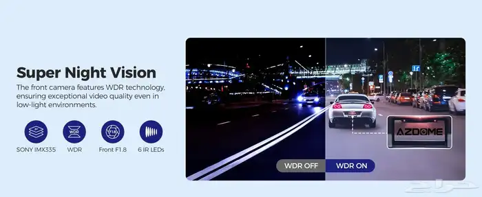 عرض السنة الجديده داش كام ازدوم M550 MAX 5