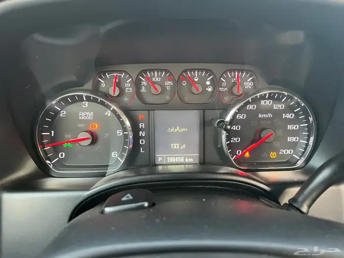 تم البيع معرض الشومر 6