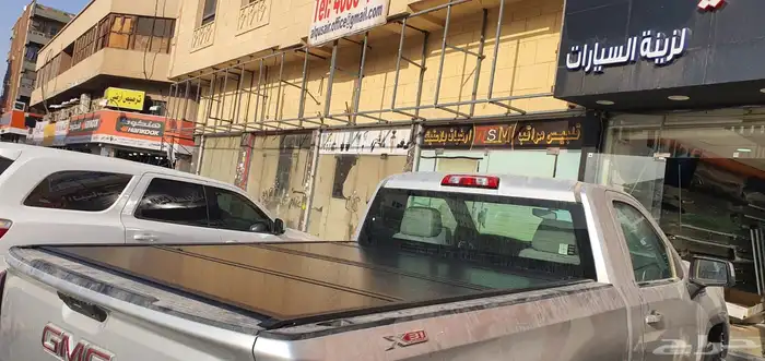 تسكيره شتر  غطاء حوض لجميع السيارات الونيت 70