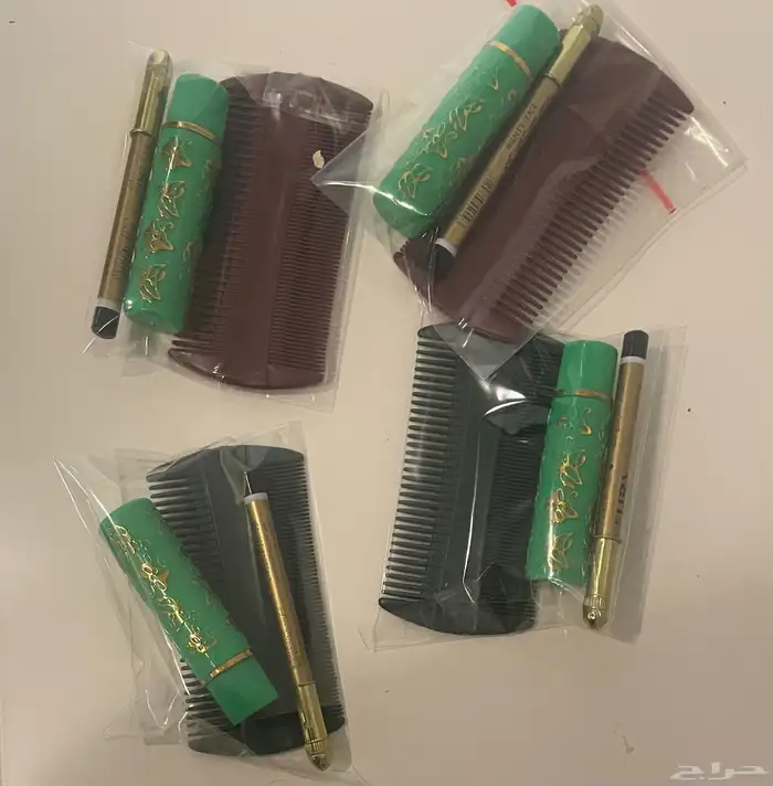 سجادات الطيبين هدايا العيد 9