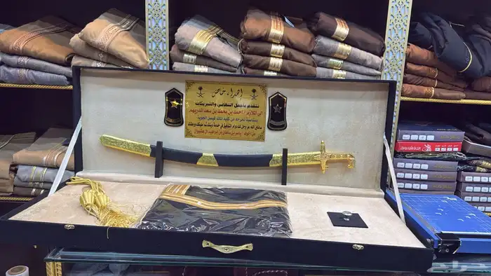 هدية درع سيف تخروج ملازم دروع سيوف جملة 2
