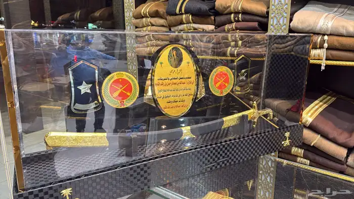 هدية درع سيف تخروج ملازم دروع سيوف جملة 6