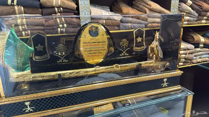 هدية درع سيف تخروج ملازم دروع سيوف جملة 4