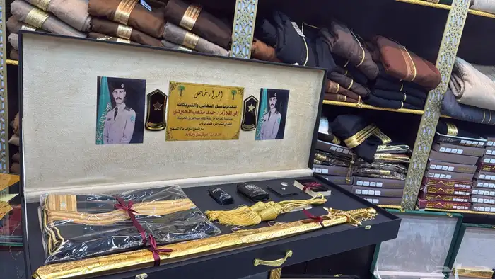 هدية درع سيف تخروج ملازم دروع سيوف جملة 1