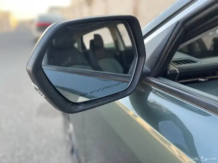 تم البيع 43