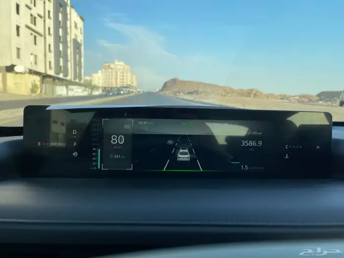 تم البيع 56