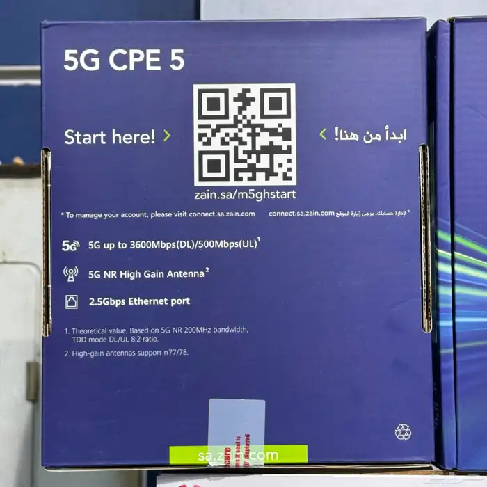 مودم 5G هواوي زين يدعم جميع الشبكات 1