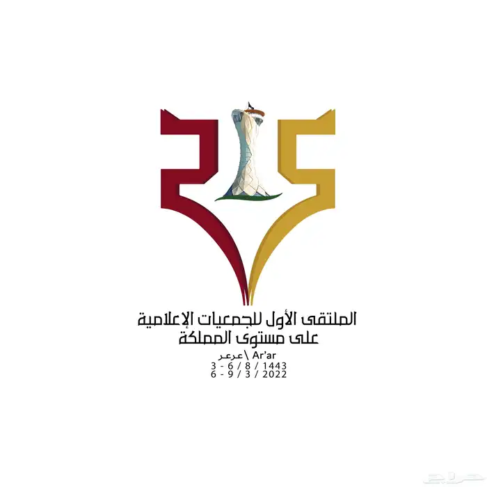 مصمم جرافيك مصمم فوتوشوب مصمم شعارات 12