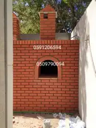 مشابات نجران 0