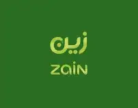 انترنت زين 5g 2