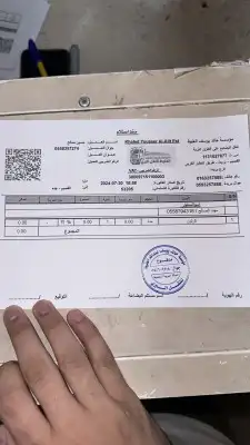 كراسي مكينه افالون لكزس 2008 2012 مساعدات مقصات 2018 2020 8