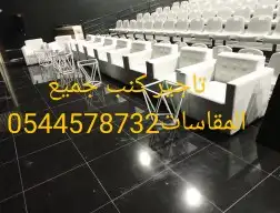 تاجير طاوله بولوت طاوله شطرنج طاوله كيرم تنس هوكي بلياردو 9