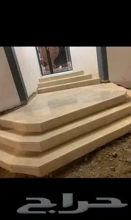 مبلط يمني تحت إشراف مهندسين 8