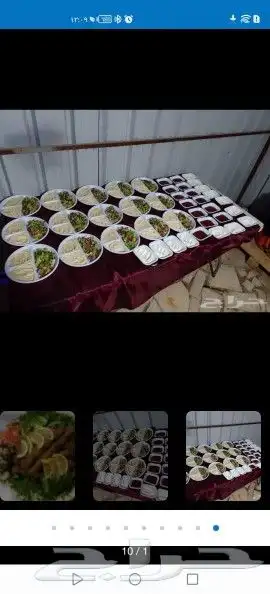 شيف ادم السوري في الدمام وما حولها 5