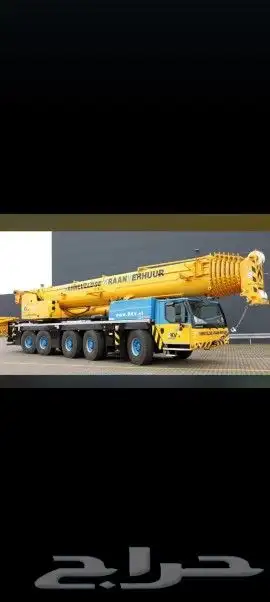 معدات لتاجير بليومي وبشهري 2