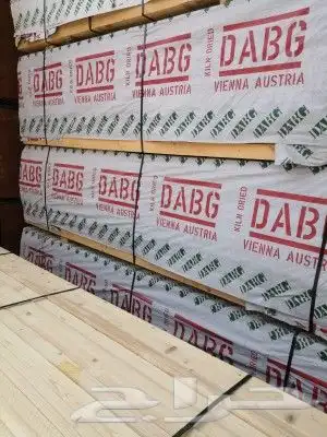 بيع جميع انواع الأخشاب 14