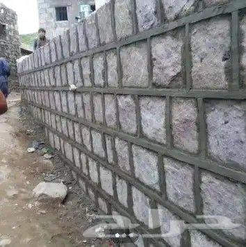 تكحيل حجر ربراب 4