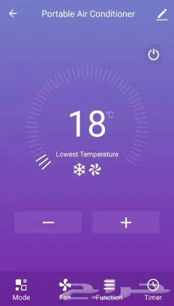 مكيف متنقل فريون اكسبير 2