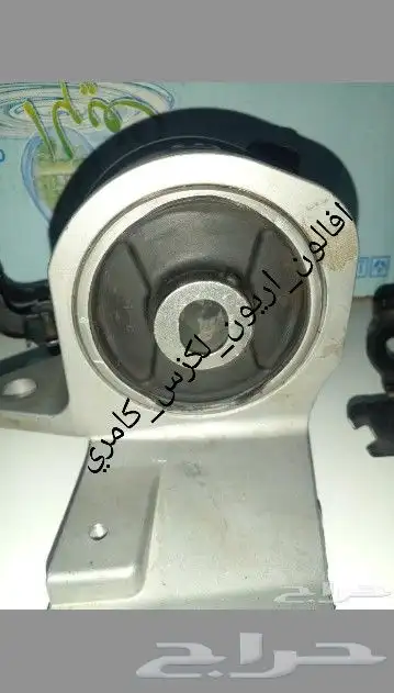 كراسي مكينه افالون لكزس 2008 2012 مساعدات مقصات 2018 2020 0