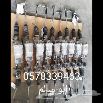 دودة دركسون كرايسلر -تشارجر- تشالنجر - من 2015 الى 2024 2