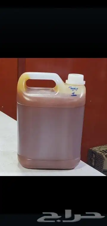 عسل سدر مضمون على الشرط 2