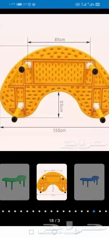 سبورات وطاولا 7