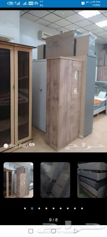 بكسيات مواصفات فندقية ممتازه 7