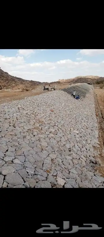 تكحيل حجر ربراب 5