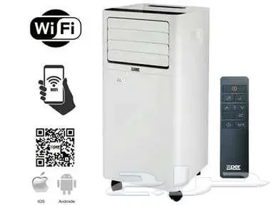 مكيف متنقل فريون اكسبير 1