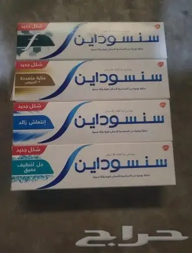 عطورت مكياج واكسسورات وملابس وشنط واكسسورات 0