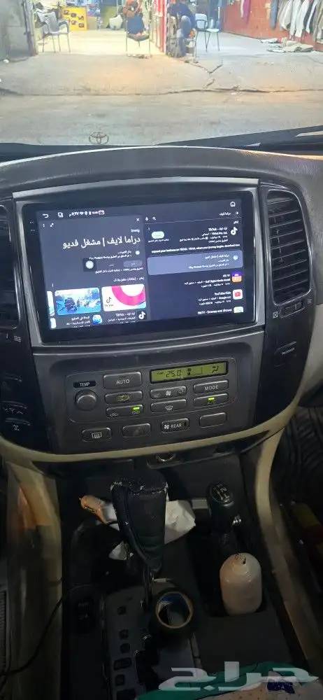 شاشاه VXR2007 0