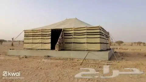 مركب مخيمات وبيوت الشعر تفصيل الخيام الملكي والعادي فك وتركي 22