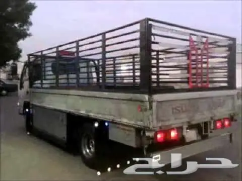 دينه نقل دينا مشاوير دنه تحميل الرياض 0