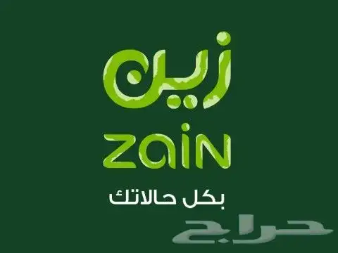 زين 5g 0