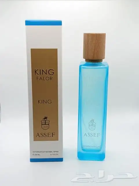 عطورت مكياج واكسسورات وملابس وشنط واكسسورات 27