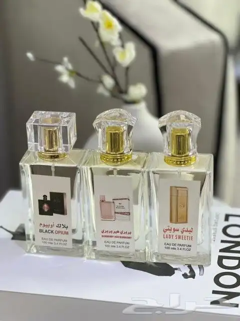 عروض على افضل العطورات الفرنسية 11