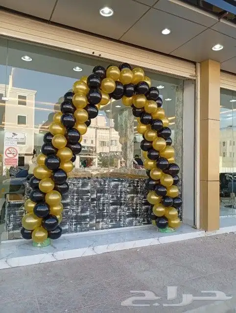 افتتاح محلات تاجير بوابات افتتاحات الرياض ليازر ليزر الوان 7