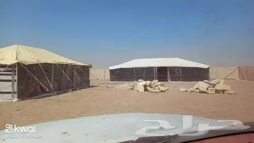 مركب مخيمات وبيوت الشعر تفصيل الخيام الملكي والعادي فك وتركي 25