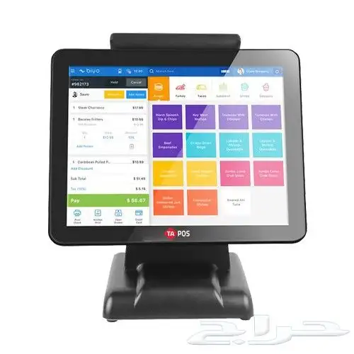 كاشير مطعم كاشير كافي برنامج محاسبي كاشير تموينات 0