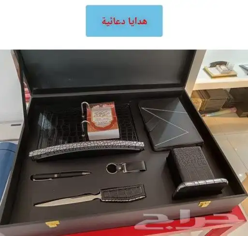 طباعة وتنفيذ وتفصيل دروع مكاتب وتفصيل كرستال حسب الطالب 5