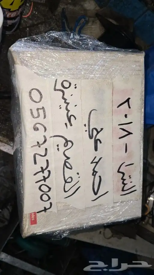 فلنجة افالون 2010 اصلي وكالة 9