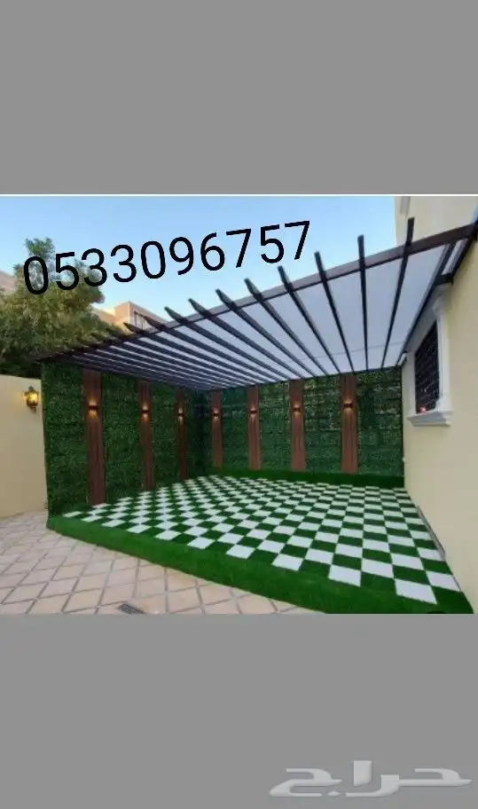 مظلات وسواتر وبرجولات 7