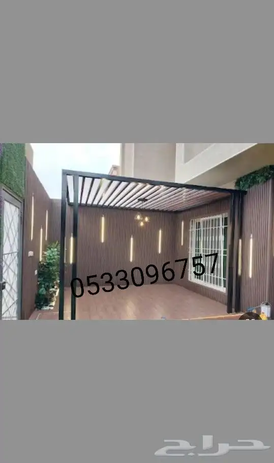 مظلات وسواتر وبرجولات 6