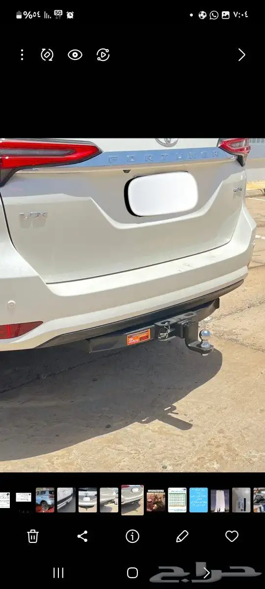 هوك ديماكس 2022 16