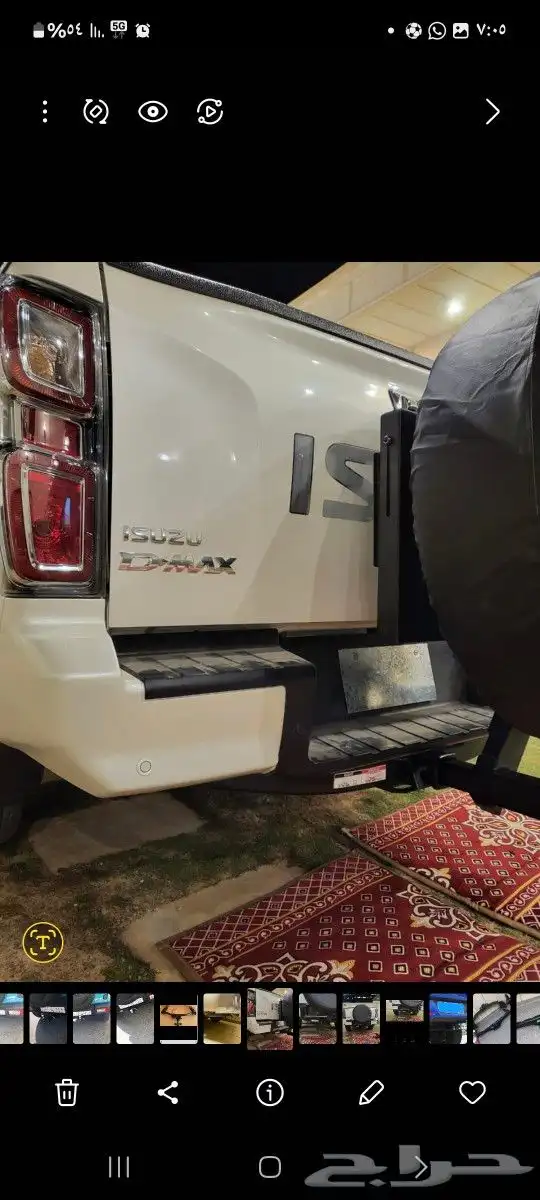 هوك ديماكس 2022 15