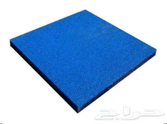 أرضيات مطاطي و ربل بلاط مطاط 10