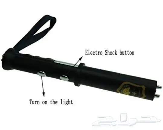 مقالب عصا الشرطة كهرباء 20 ريال 0