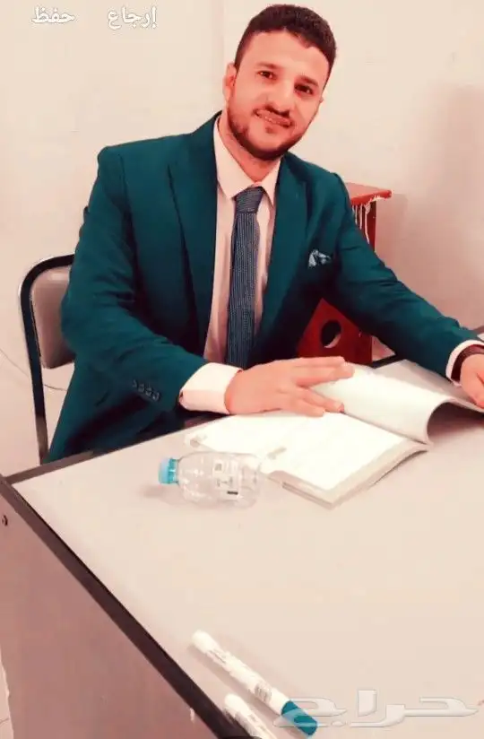 معلم لغتي ومتابعة وتأسيس 0