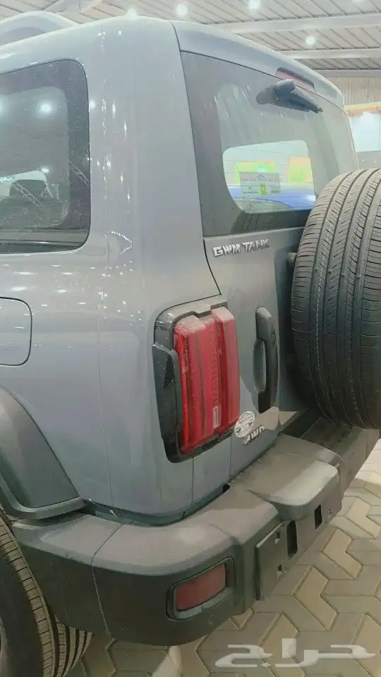 تانك 300 دبل2025 9